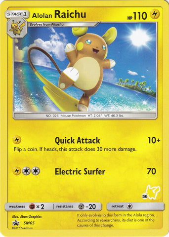 Image for Alolan Raichu - SM65 (#56 Pikachu Stamped) (SM65) - Pokemon