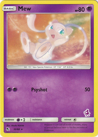 Image for Mew - 32/68 (Mewtwo Stamped) (032/068) - Pokemon