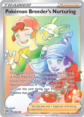 Image for Pokemon Breeder's Nurturing (Secret) (195/189) - Pokemon