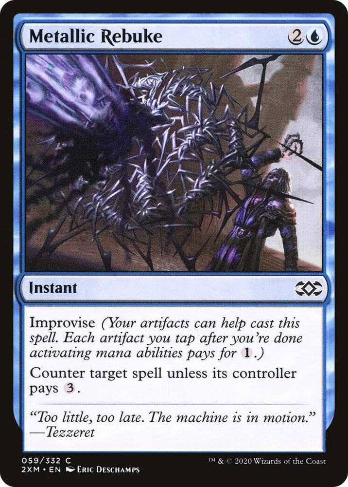 Image for Metallic Rebuke (59) [Double Masters]