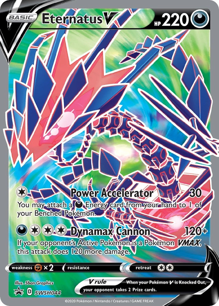 Image for Eternatus V - SWSH044 (SWSH044) [SWSH: Sword & Shield Promo Cards]