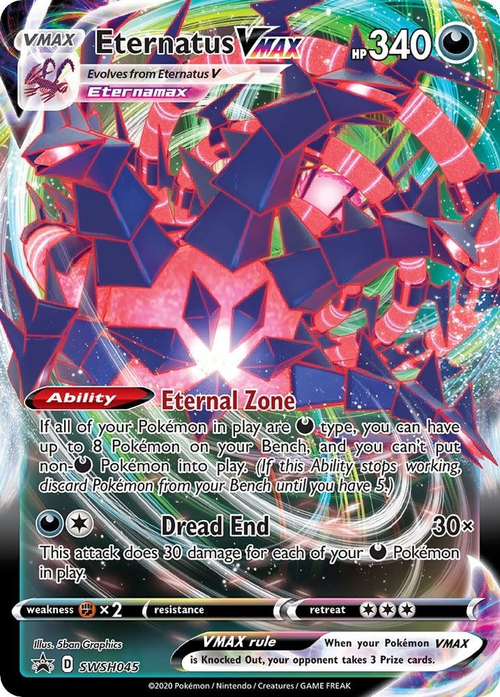 Image for Eternatus VMAX - SWSH045 (SWSH045) [SWSH: Sword & Shield Promo Cards]