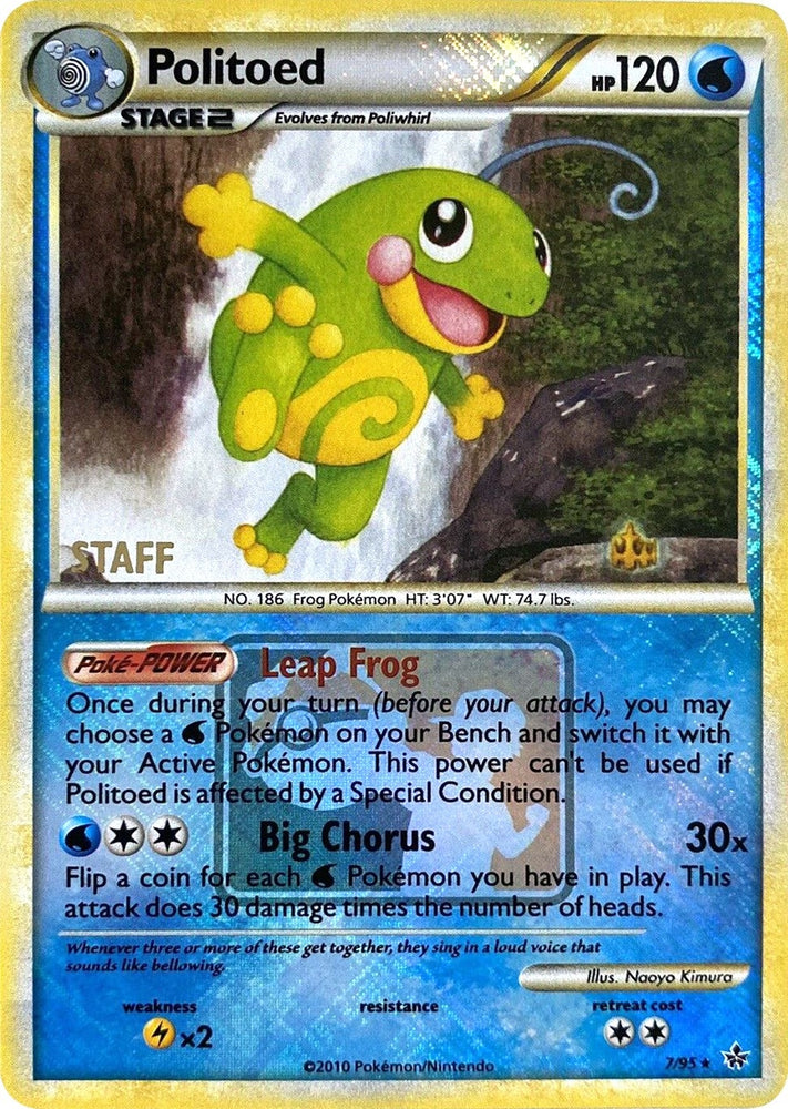 Image for Politoed (007/095) [League & Championship Cards]