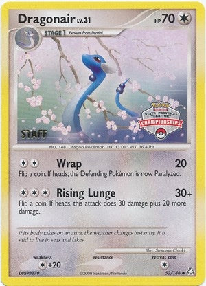 Image for Dragonair (52/146) [League & Championship Cards]