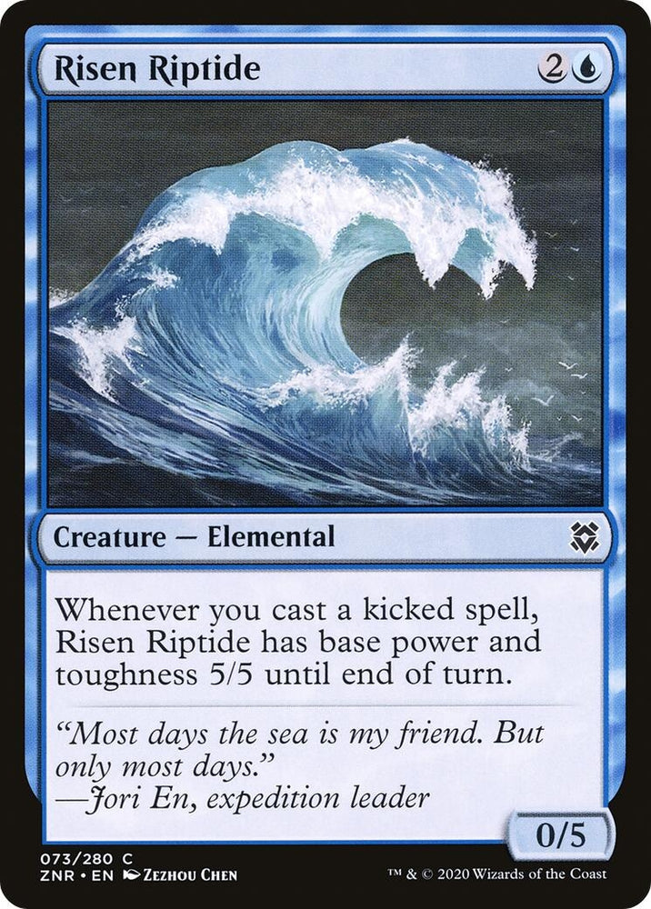 Image for Risen Riptide (73) [Zendikar Rising]