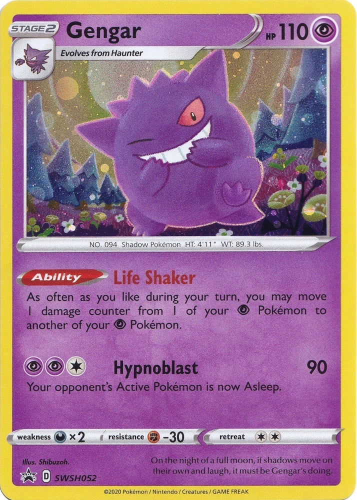 Image for Gengar - SWSH052 (SWSH052) [SWSH: Sword & Shield Promo Cards]
