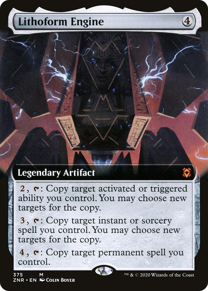 Image for Lithoform Engine (Extended Art) (375) [Zendikar Rising]