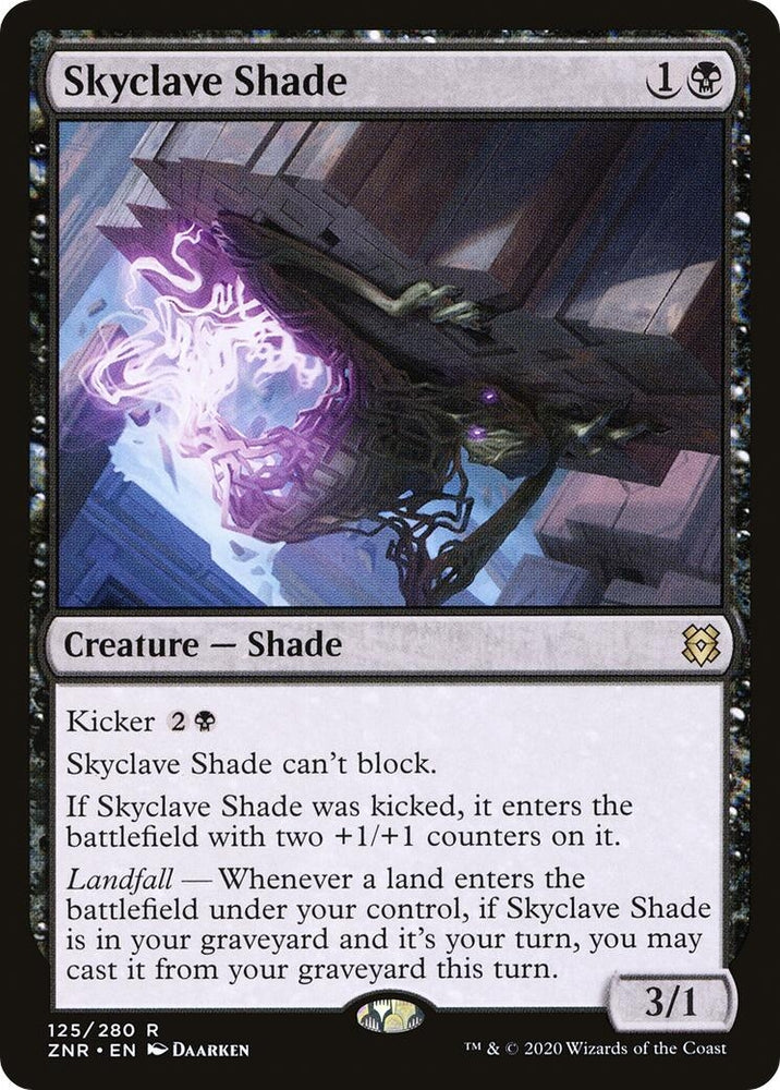 Image for Skyclave Shade (125) [Zendikar Rising]