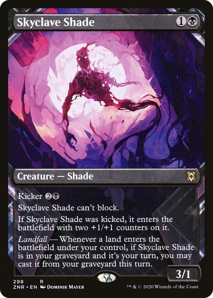 Image for Skyclave Shade (Showcase) (298) [Zendikar Rising]