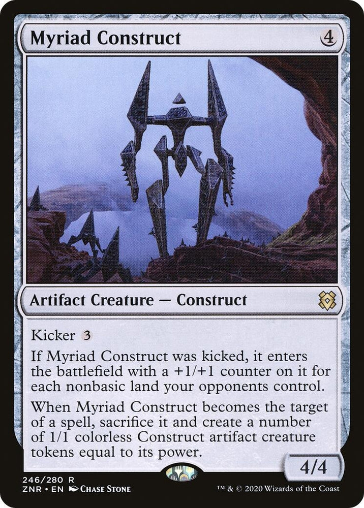Image for Myriad Construct (246) [Zendikar Rising]