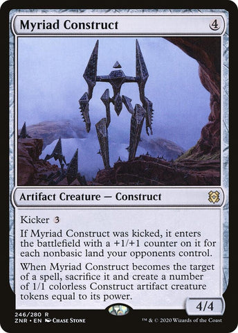 Image for Myriad Construct (246) [Zendikar Rising]