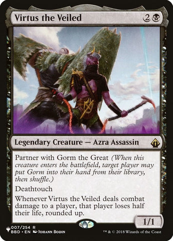 Image for Virtus the Veiled (7) [The List Reprints]