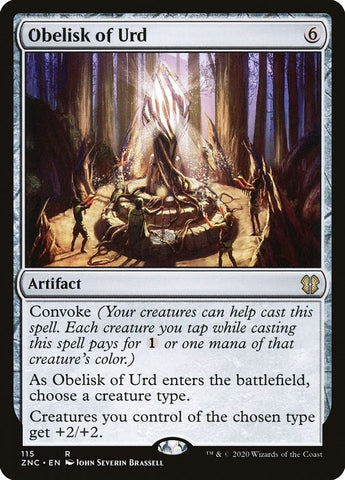 Image for Obelisk of Urd (115) [Commander: Zendikar Rising]
