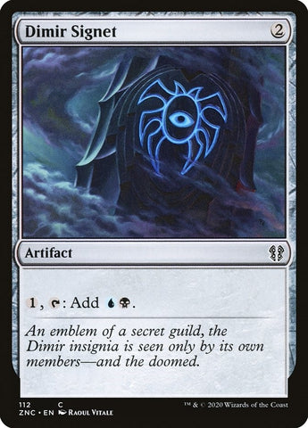 Image for Dimir Signet (112) [Commander: Zendikar Rising]