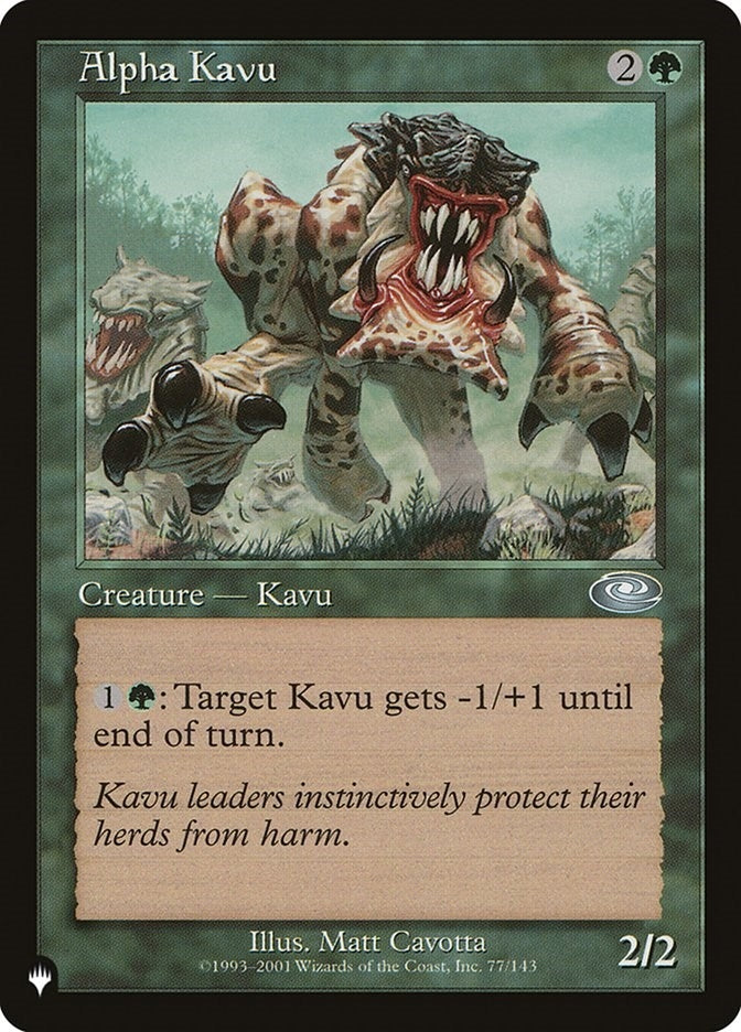 Image for Alpha Kavu (77) [The List Reprints]
