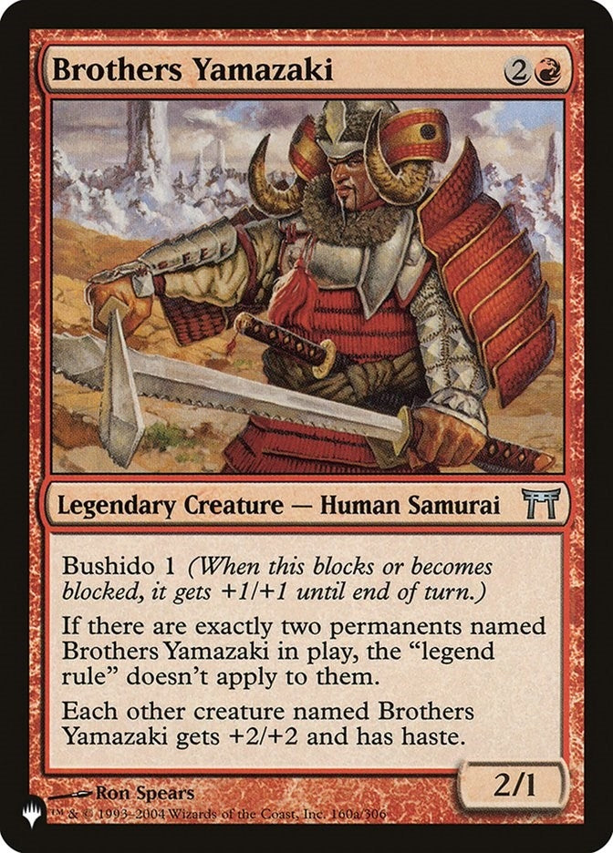 Image for Brothers Yamazaki (160) [The List Reprints]