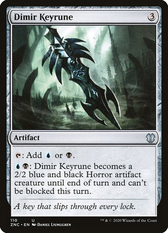 Image for Dimir Keyrune (110) [Commander: Zendikar Rising]