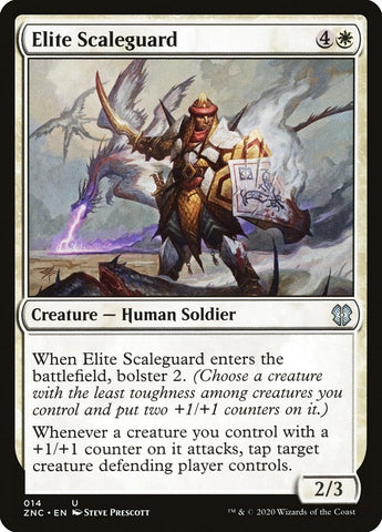 Image for Elite Scaleguard (14) [Commander: Zendikar Rising]