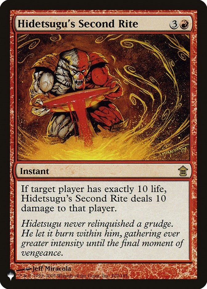 Image for Hidetsugu's Second Rite (102) [The List Reprints]
