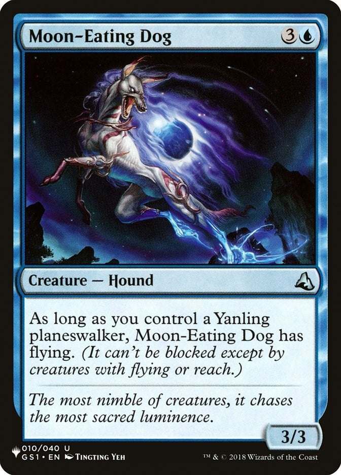 Image for Moon-Eating Dog (10) [The List Reprints]