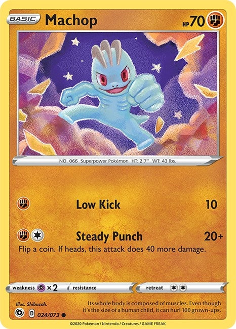Image for Machop (24/73) [Champion's Path]