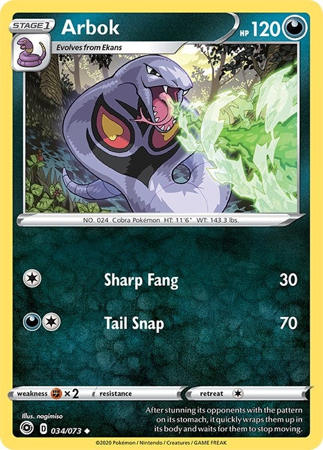 Image for Arbok (34/73) [Champion's Path]