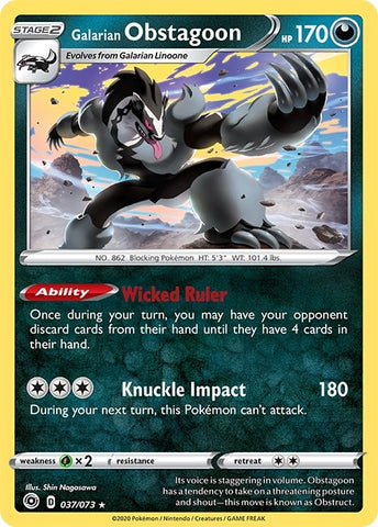Image for Galarian Obstagoon (37/73) [Champion's Path]