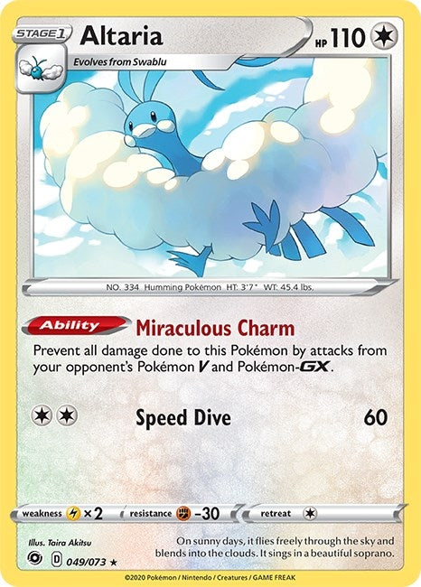 Image for Altaria (49/73) [Champion's Path]