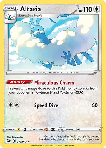 Image for Altaria (49/73) [Champion's Path]