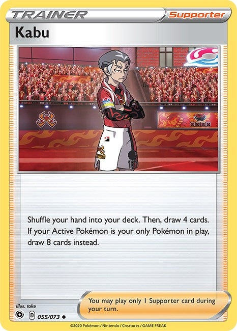 Image for Kabu (55/73) [Champion's Path]