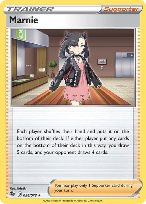 Image for Marnie (56/73) [Champion's Path]