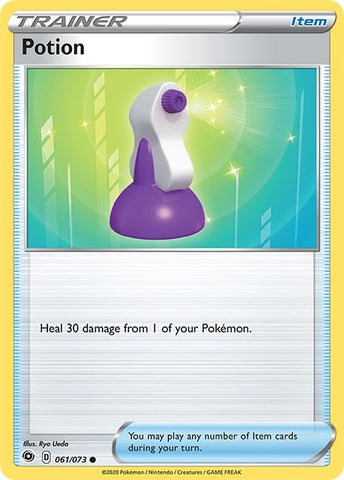 Image for Potion (61/73) [Champion's Path]