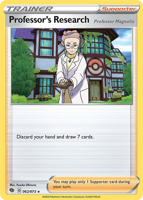 Image for Professor's Research (62/73) [Champion's Path]