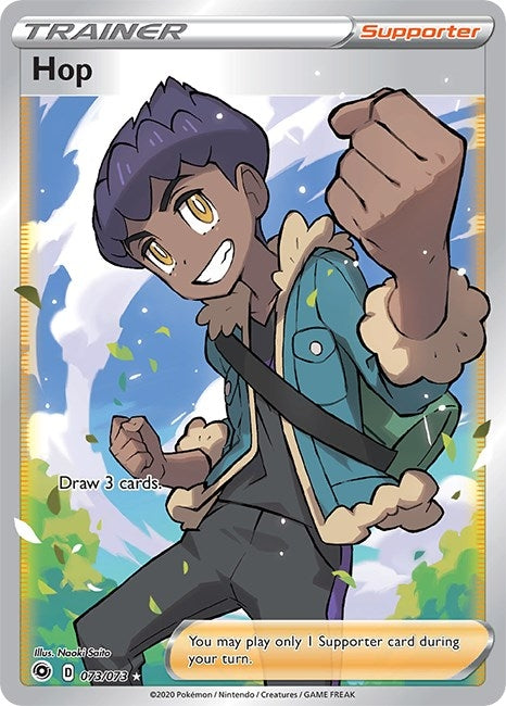 Image for Hop (Full Art) (73/73) [Champion's Path]
