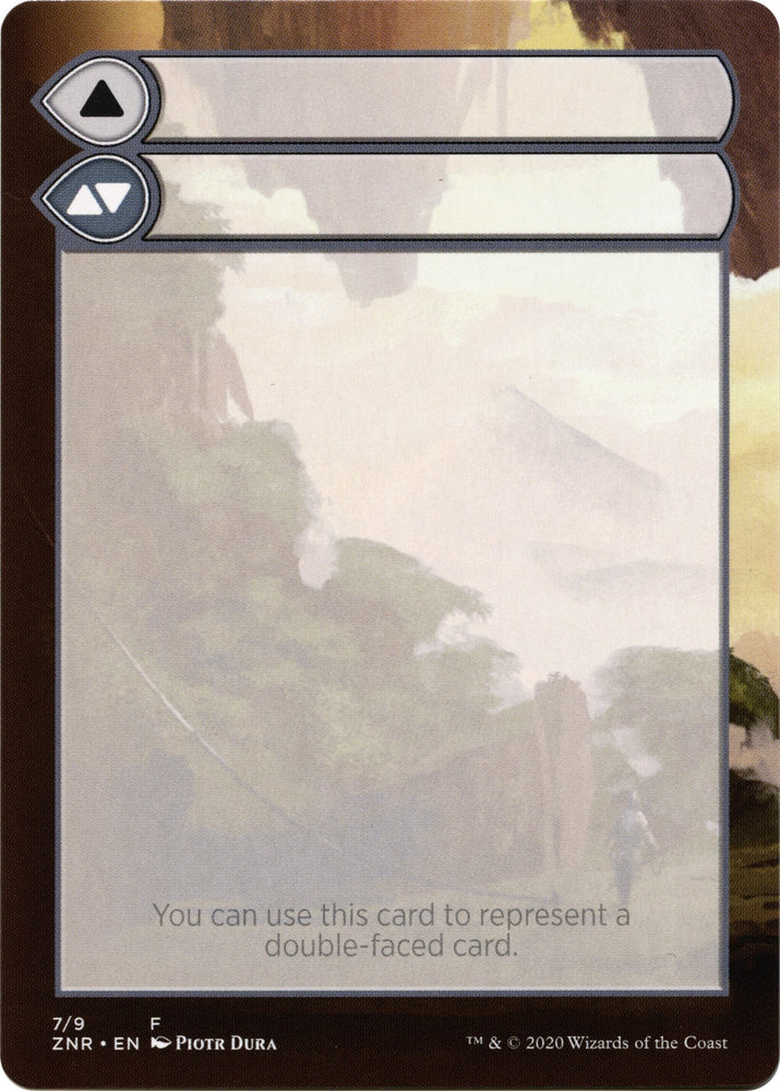 Image for Helper Card - 7/9 (7) [Zendikar Rising]