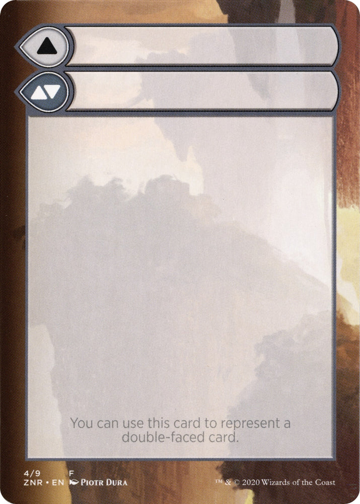 Image for Helper Card - 4/9 (4) [Zendikar Rising]