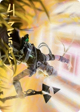 Image for Kor Celebrant Art Card (Gold-Stamped Signature) (41) [Art Series: Zendikar Rising]