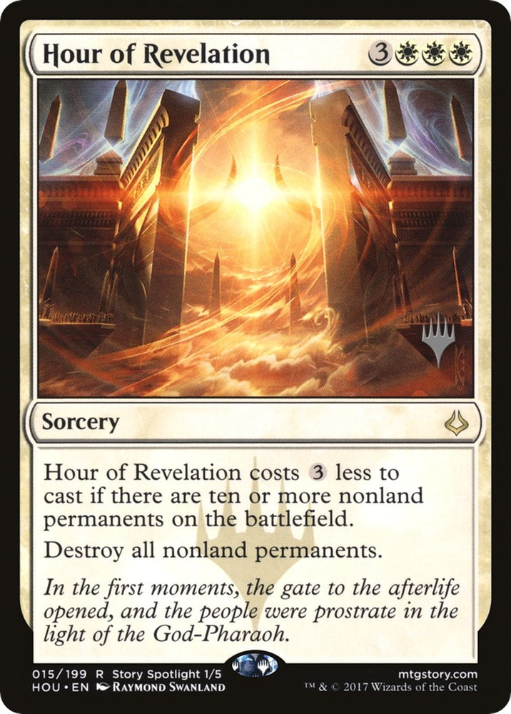 Image for Hour of Revelation (15) [Promo Pack: Zendikar Rising]