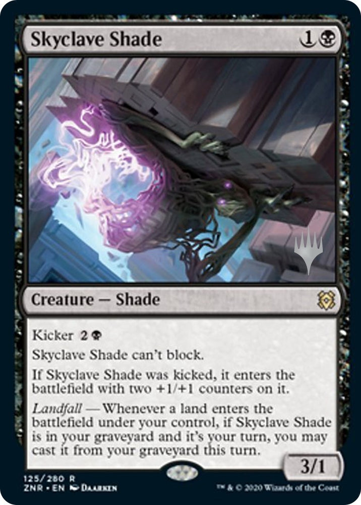 Image for Skyclave Shade (125) [Promo Pack: Zendikar Rising]