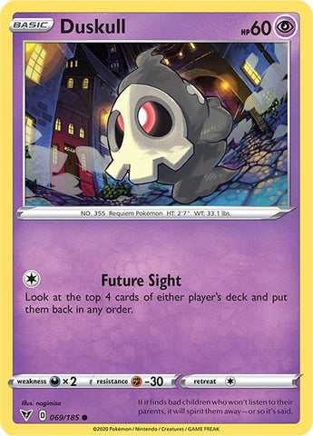 Image for Duskull (069/185) [SWSH04: Vivid Voltage]