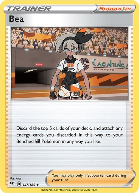 Image for Bea (147/185) [SWSH04: Vivid Voltage]