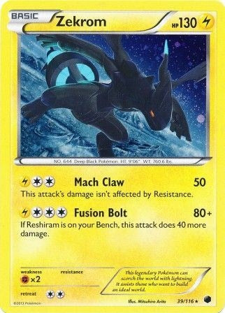 Zekrom - 39/116 (Cosmos Holo) (039/116) (Miscellaneous Cards & Products)