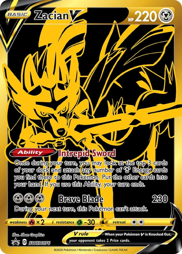 Zacian V - SWSH076 (SWSH076) (SWSH: Sword & Shield Promo Cards)