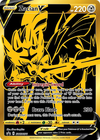 Zacian V - SWSH076 (SWSH076) (SWSH: Sword & Shield Promo Cards)