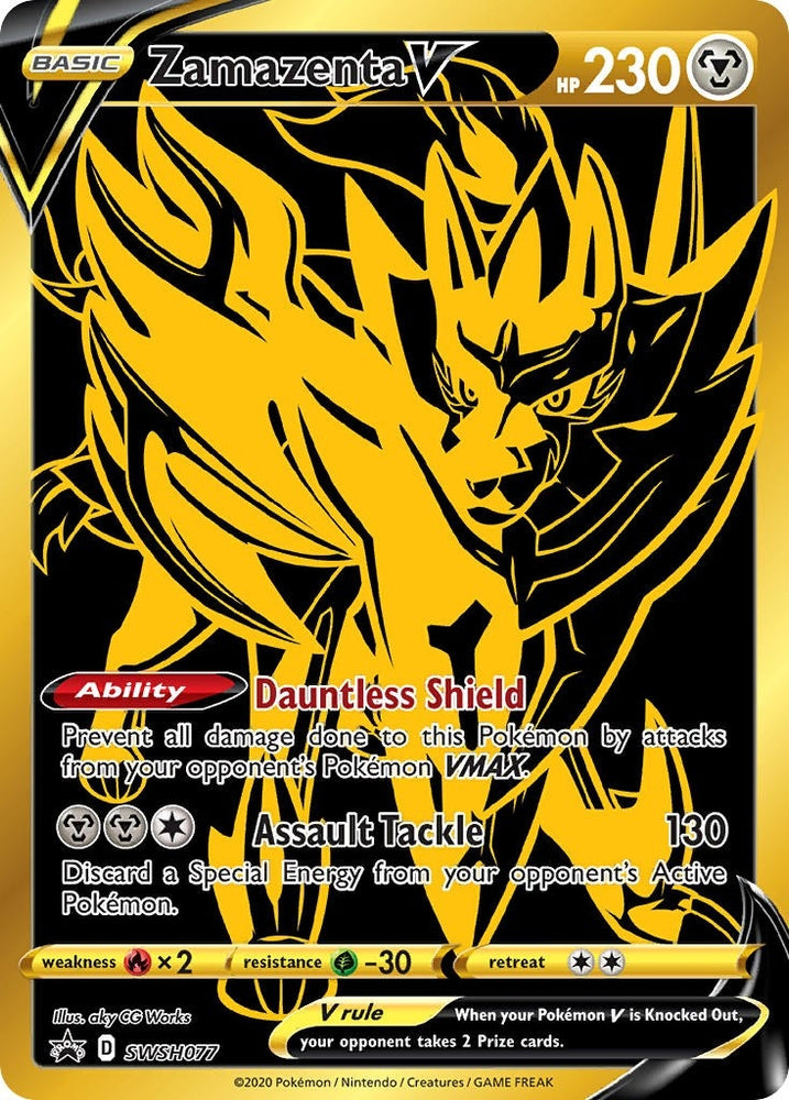 Image for Zamazenta V - SWSH077 (SWSH077) [SWSH: Sword & Shield Promo Cards]