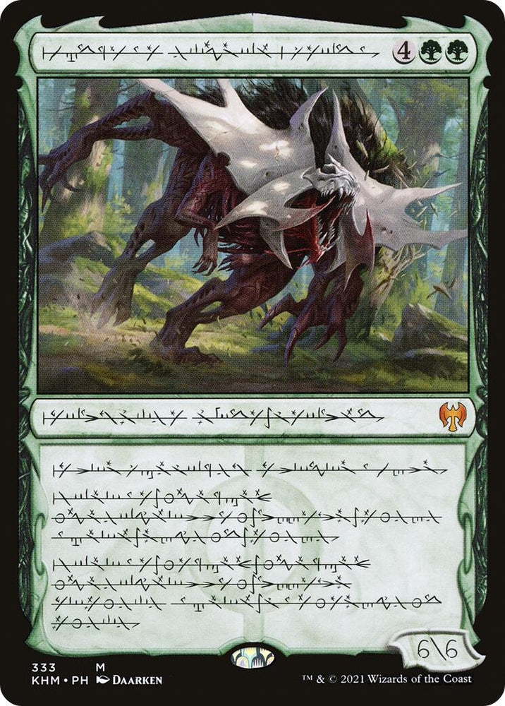 Image for Vorinclex, Monstrous Raider (Phyrexian) (333) [Kaldheim]