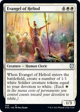 Image for Evangel of Heliod (23) [Commander: Kaldheim]