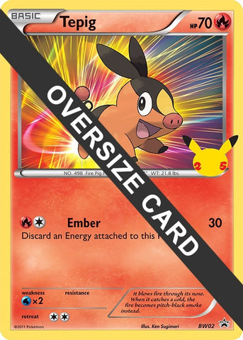 Image for Tepig (BW02) - Pokemon