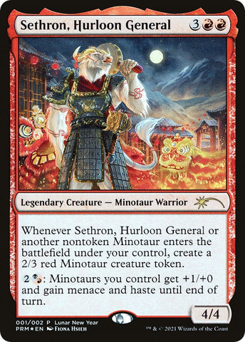 Image for Sethron, Hurloon General (1) [Unique and Miscellaneous Promos]