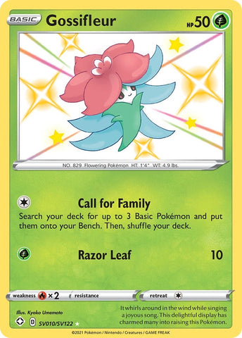 Image for Gossifleur (SV010/SV122) [Shining Fates: Shiny Vault]